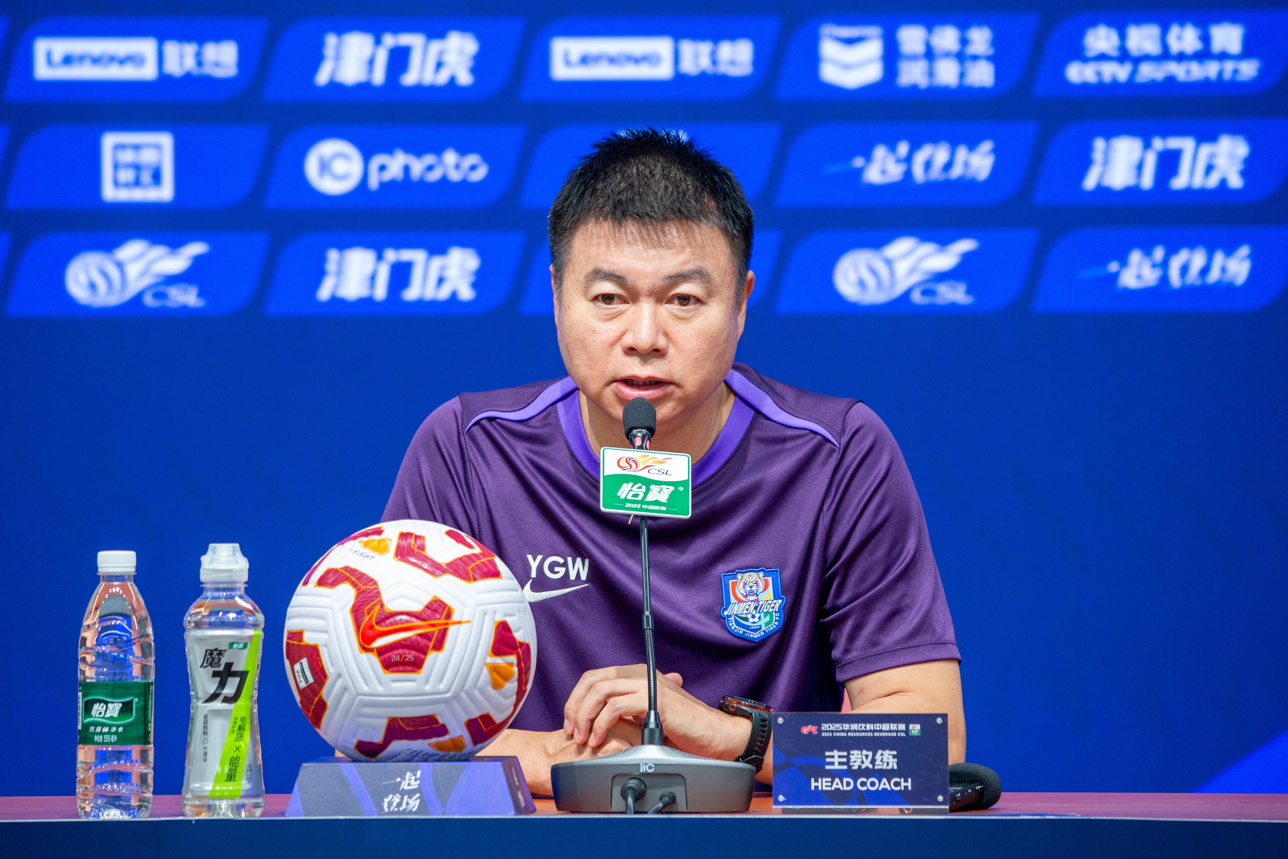 于根伟：京津德比从来不缺少激情23名主力球员还有一定的伤病