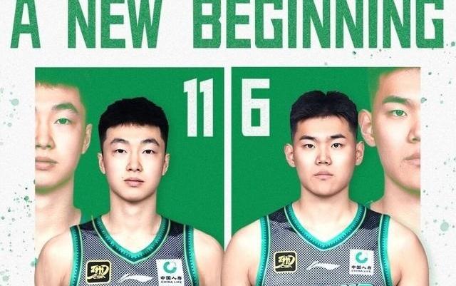 辽宁男篮官宣：张峻豪和黄秋实将代表毕尔巴鄂，征战西甲U22