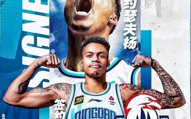 青岛记者：米奇和韦瑟斯庞用掉了大半预算没有充裕资金续约鲍威尔