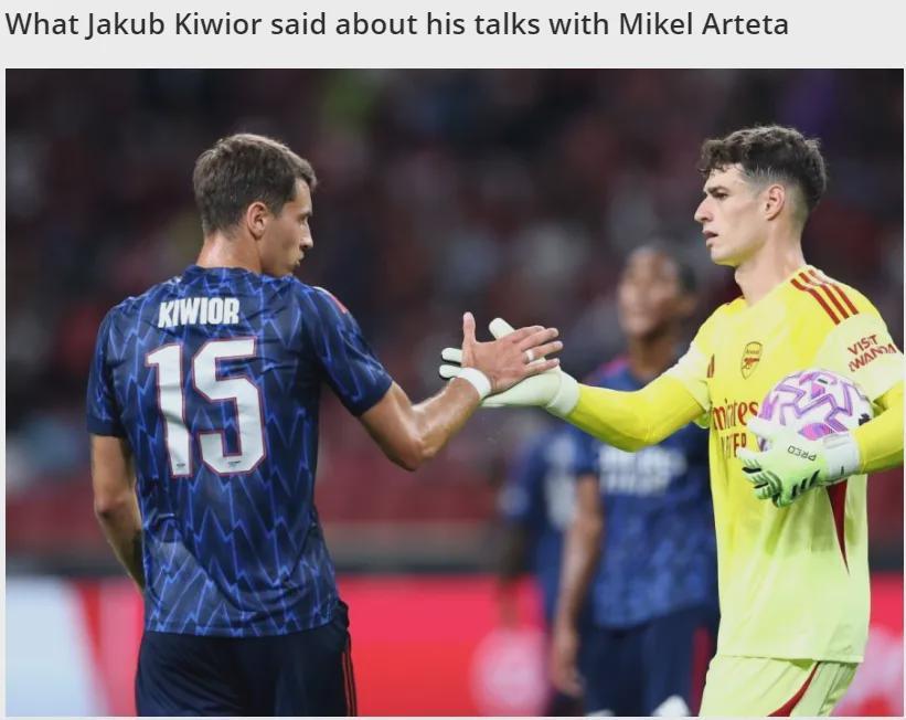 阿森纳前锋表态暂无离队计划！基维奥尔：是我主动要求离开枪手！