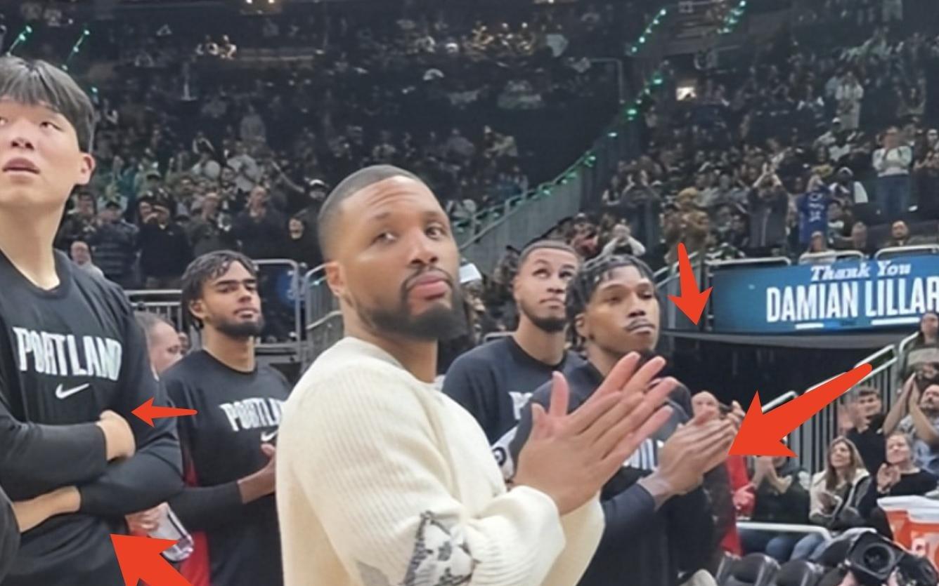 雄鹿致敬利拉德杨瀚森没鼓掌现场完整画面还原真相，错怪小杨