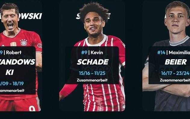 王钰栋新经纪公司：曾代理莱万、拜尔，旗下球员多在德国、瑞士踢球