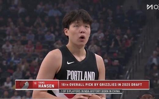 NBA开拓者客场不敌快船，杨瀚森再得2分1篮板