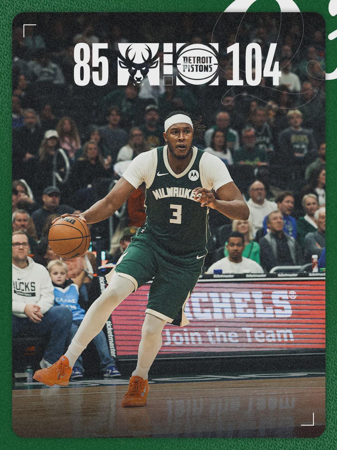 豪取12连胜！东部最强球队！再次改变NBA格局